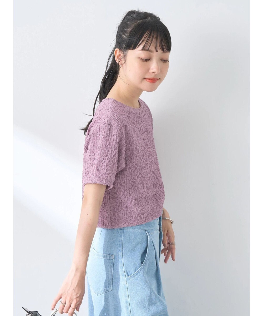 earth music&ecology ホイップ風ジャガードプルオーバー 