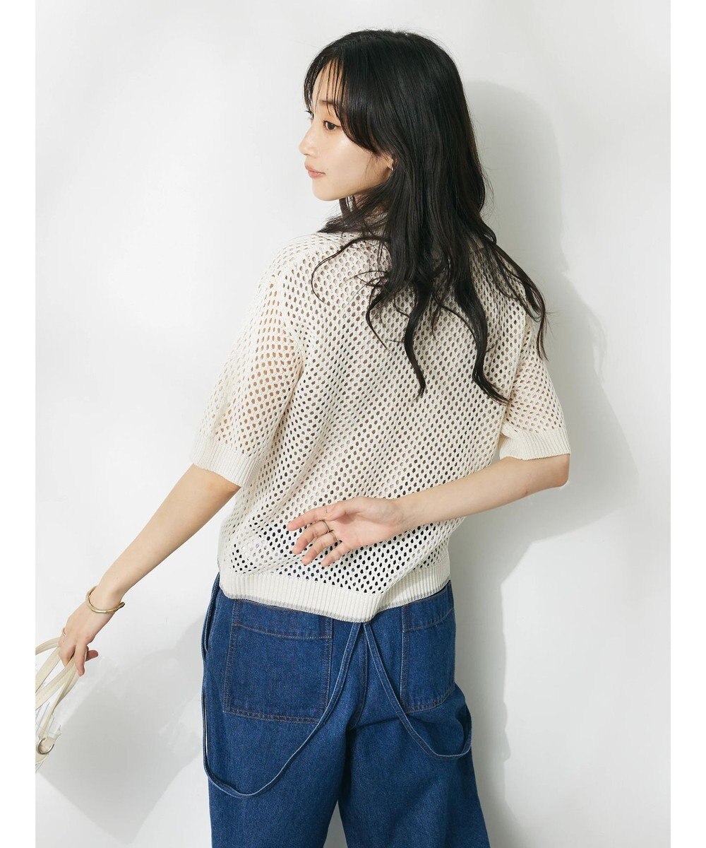 CRAFT STANDARD BOUTIQUE 配色メッシュニットカーディガン 