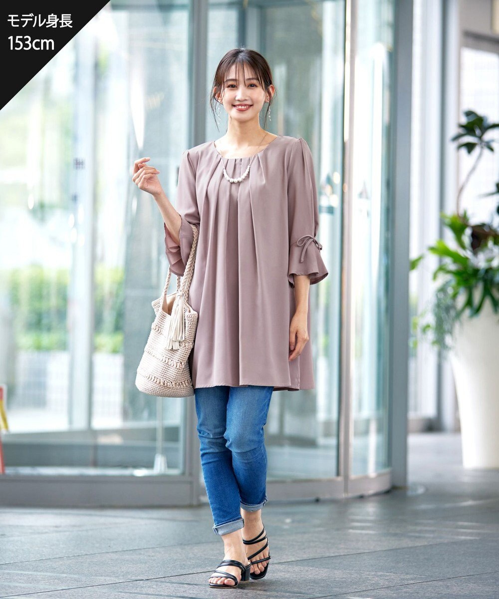 Tiaclasse 【洗える】リボン付きタックスリーブチュニック 