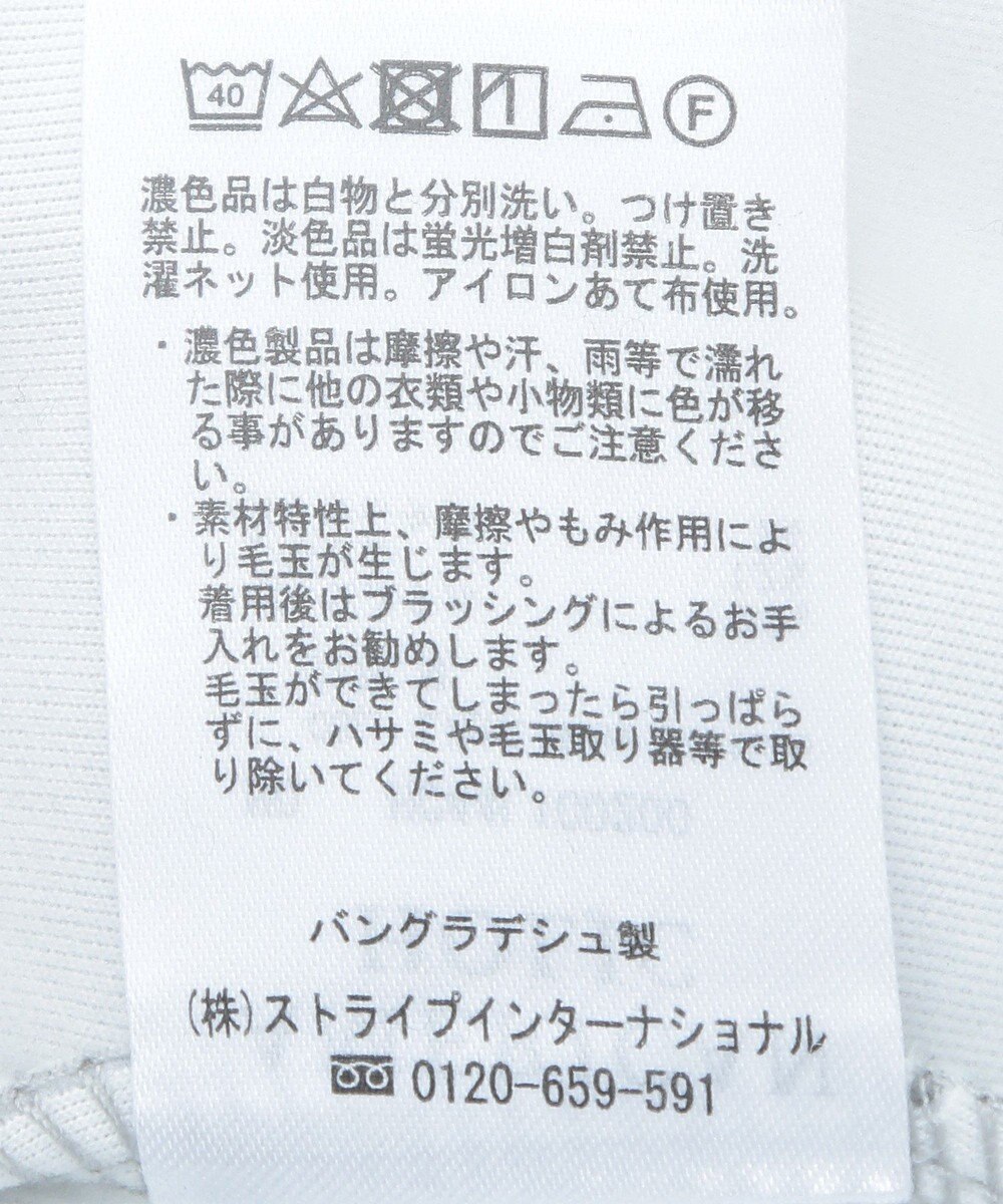 AMERICAN HOLIC サイドスリットポンチパーカー 