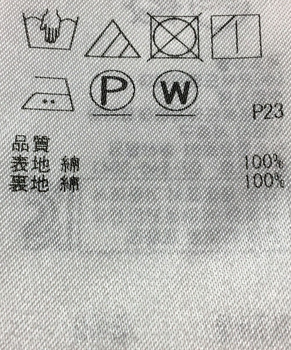 ONWARD Reuse Park 【組曲】スカート春夏 