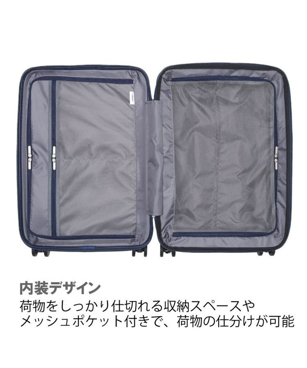 ACE BAGS & LUGGAGE ACE フォールズ スーツケー  4~5泊目安 フロントポケット・キャスターストッパー機能付き 06906 エース 