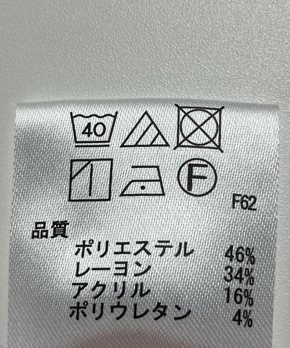 ONWARD Reuse Park 【any SiS】パンツ秋冬 