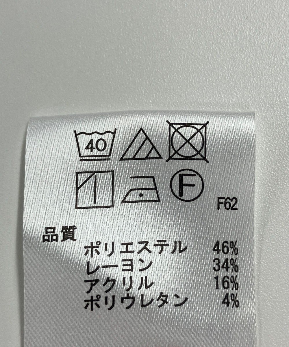 ONWARD Reuse Park 【any SiS】パンツ秋冬 