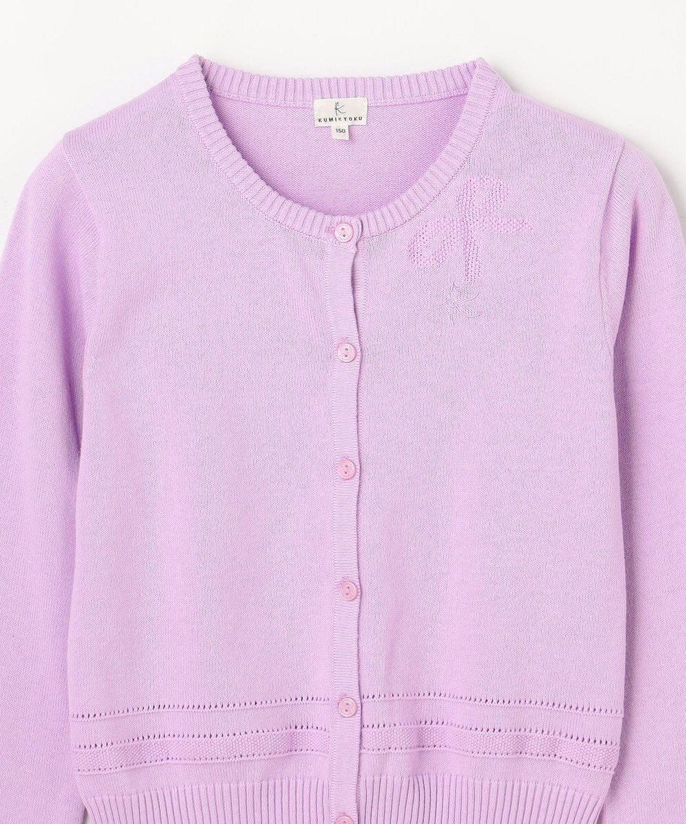 組曲 KIDS 【150-160㎝】クラシック カーディガン 