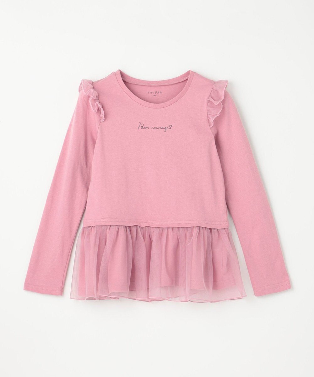ANY KIDS 裾チュール 長袖 Tシャツ 