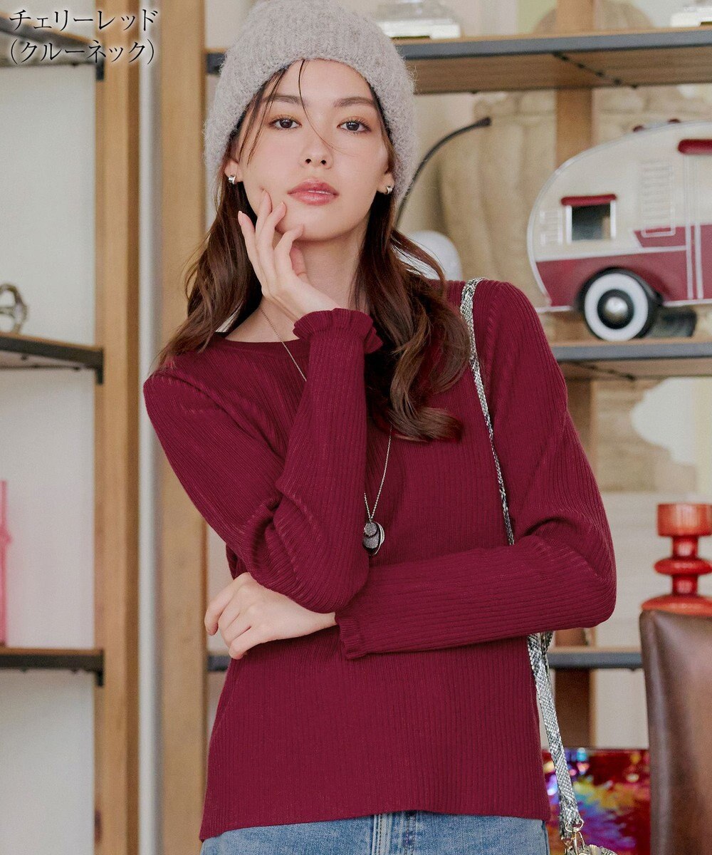 Tiaclasse 【安田美沙子さん着用・選べる2type・洗える】 フリルニットトップス 