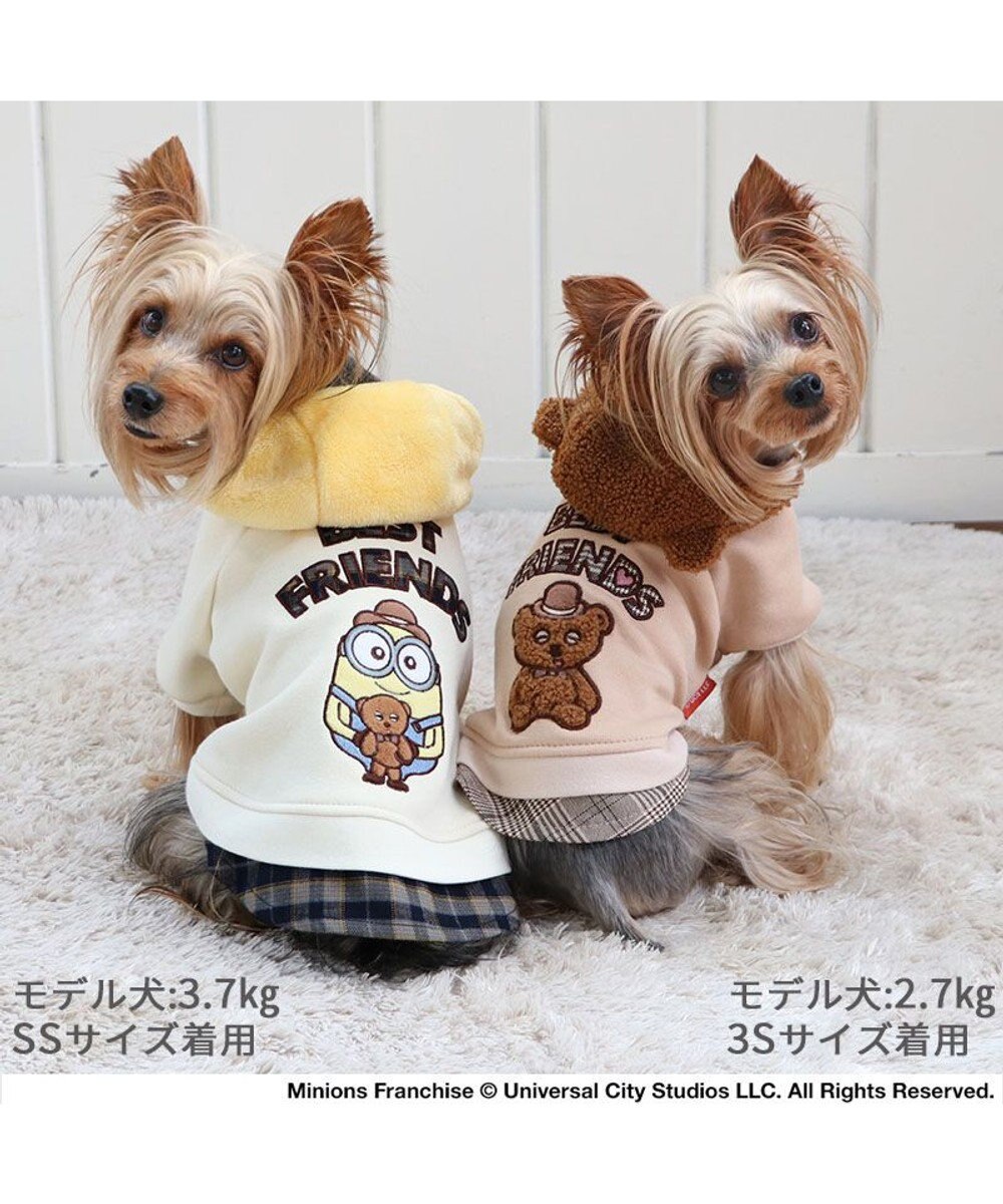 PET PARADISE ミニオン パーカー  ティム 小型犬 