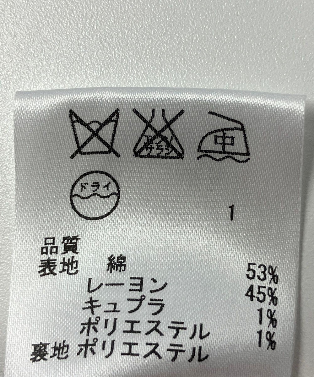 ONWARD Reuse Park 【JANE MORE】スカート春夏 