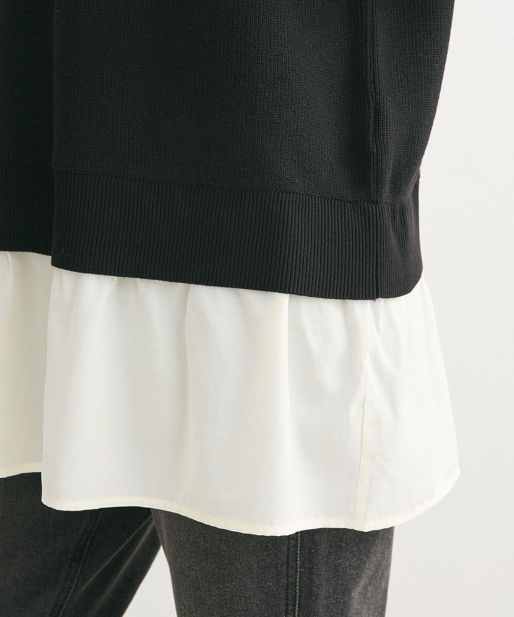 Green Parks 布帛ドッキングニットチュニック 