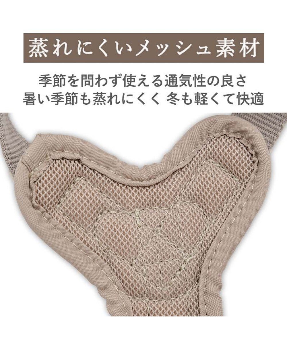 PET PARADISE ペットパラダイス くまちゃん アクティブハーネス ３Ｓ 小型犬 