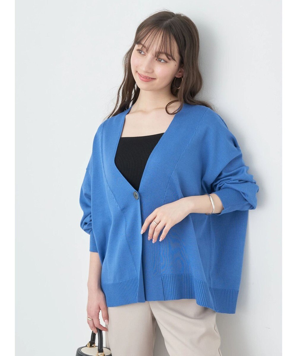 earth music&ecology ＵＶカット加工　ＢＩＧカーディガン 