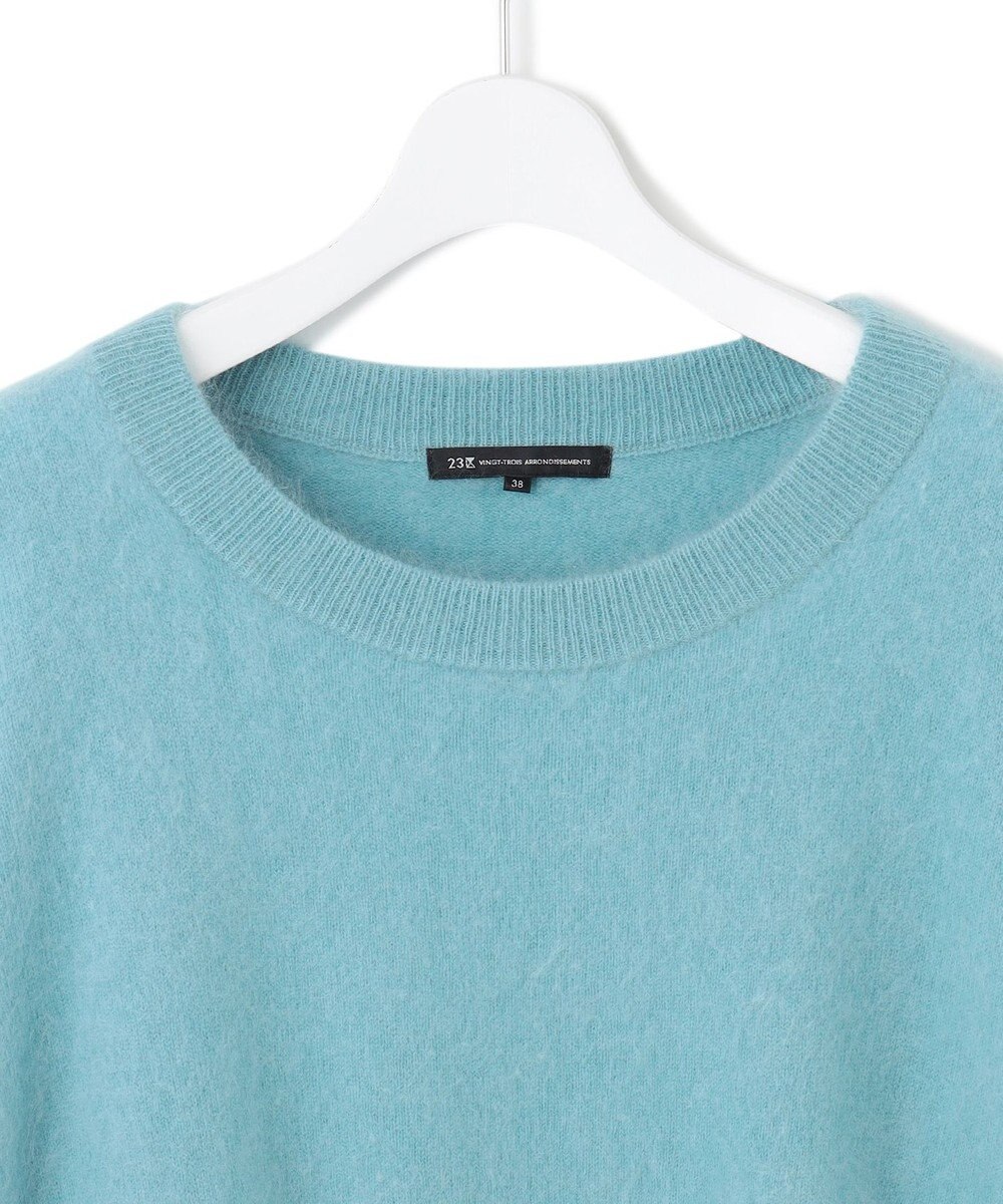 23区 S ウールカシミヤシャギー ニット 