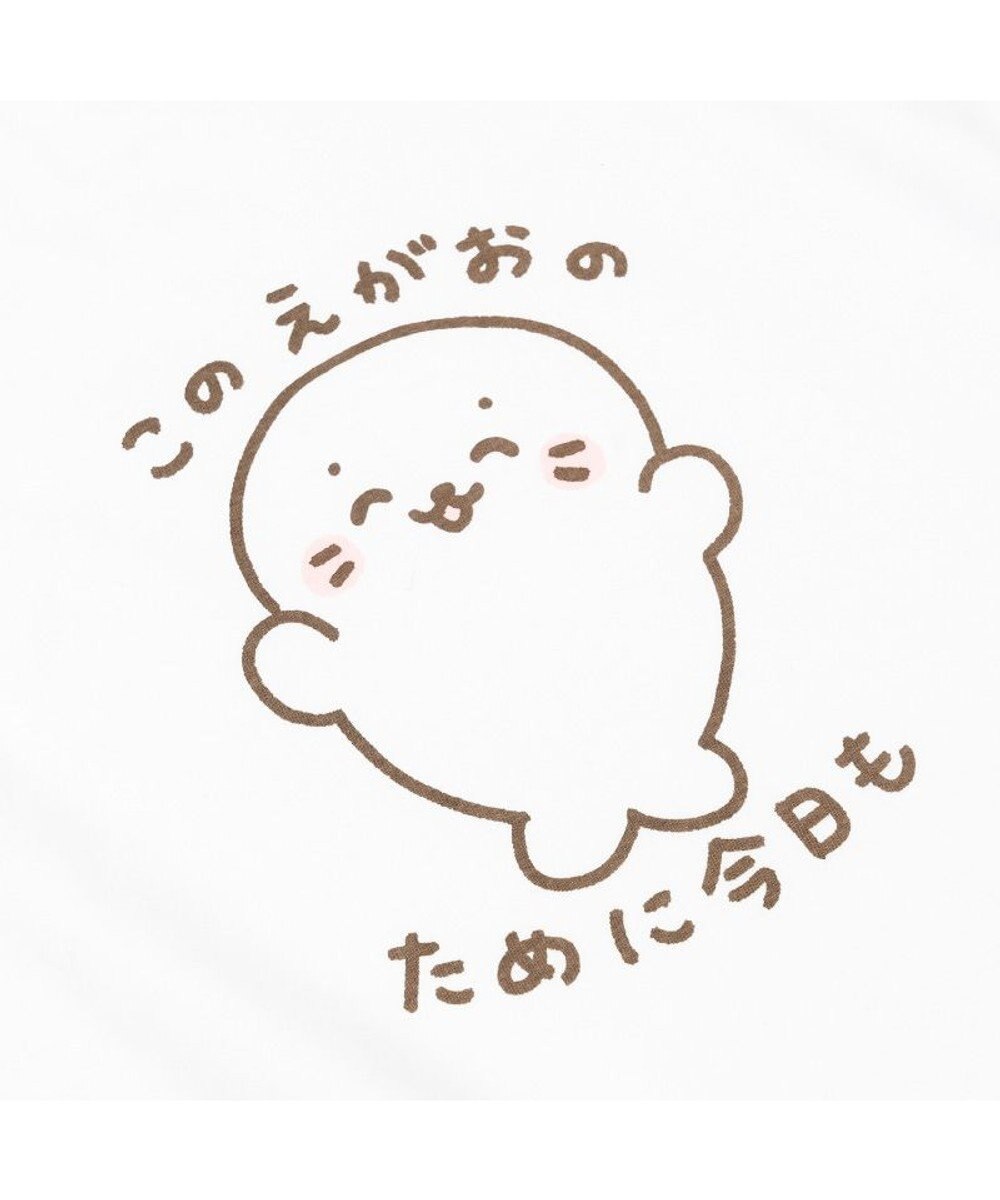 Mother garden しろたん Tシャツ 半袖 《このえがおのために今日も》  ユニセックス 