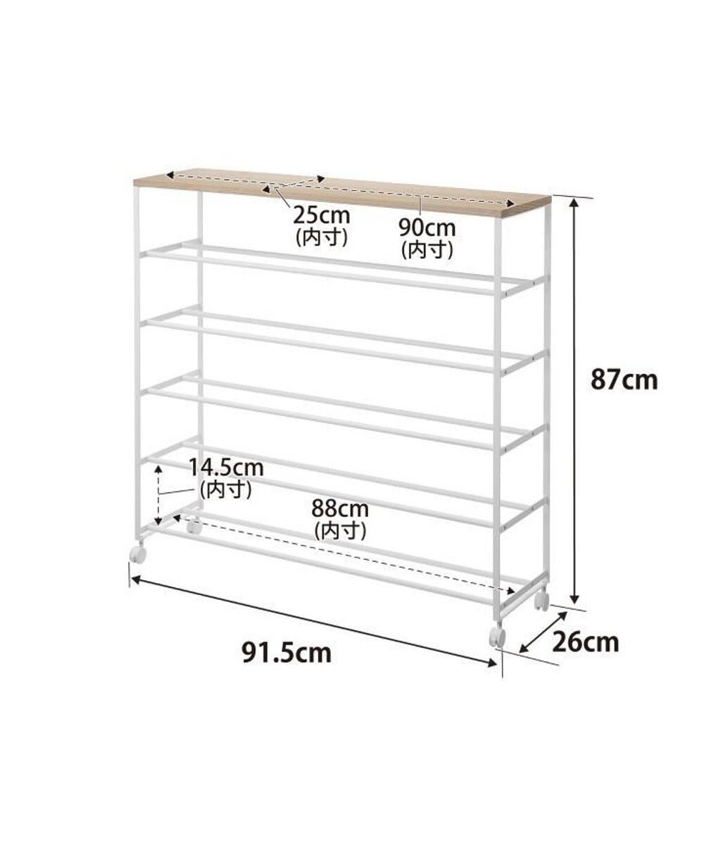 tower 天板付きシューズラック タワー 5段 キャスター付 W90 ホワイト 