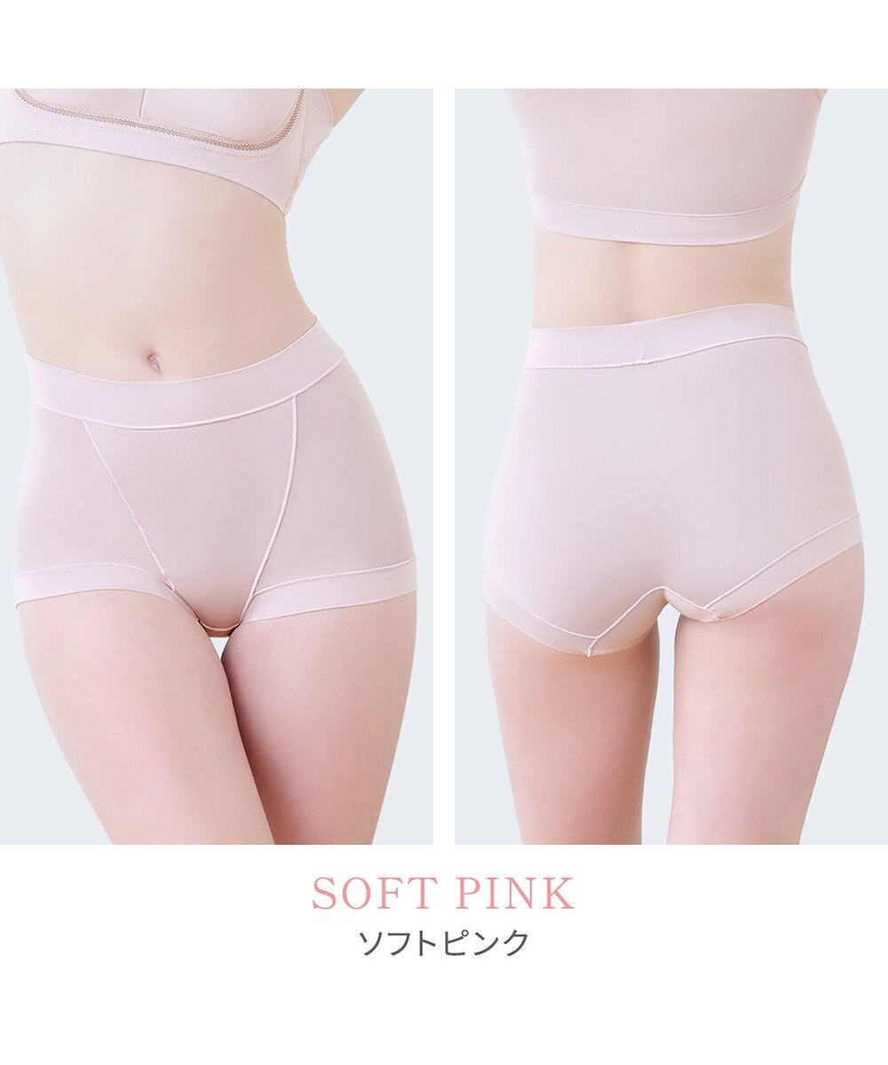 BRADELIS New York 【Yukine inc. 】ゆきねえとろりソフトシルク混ライトショーツ25  履き心地重視の補正ショーツ 