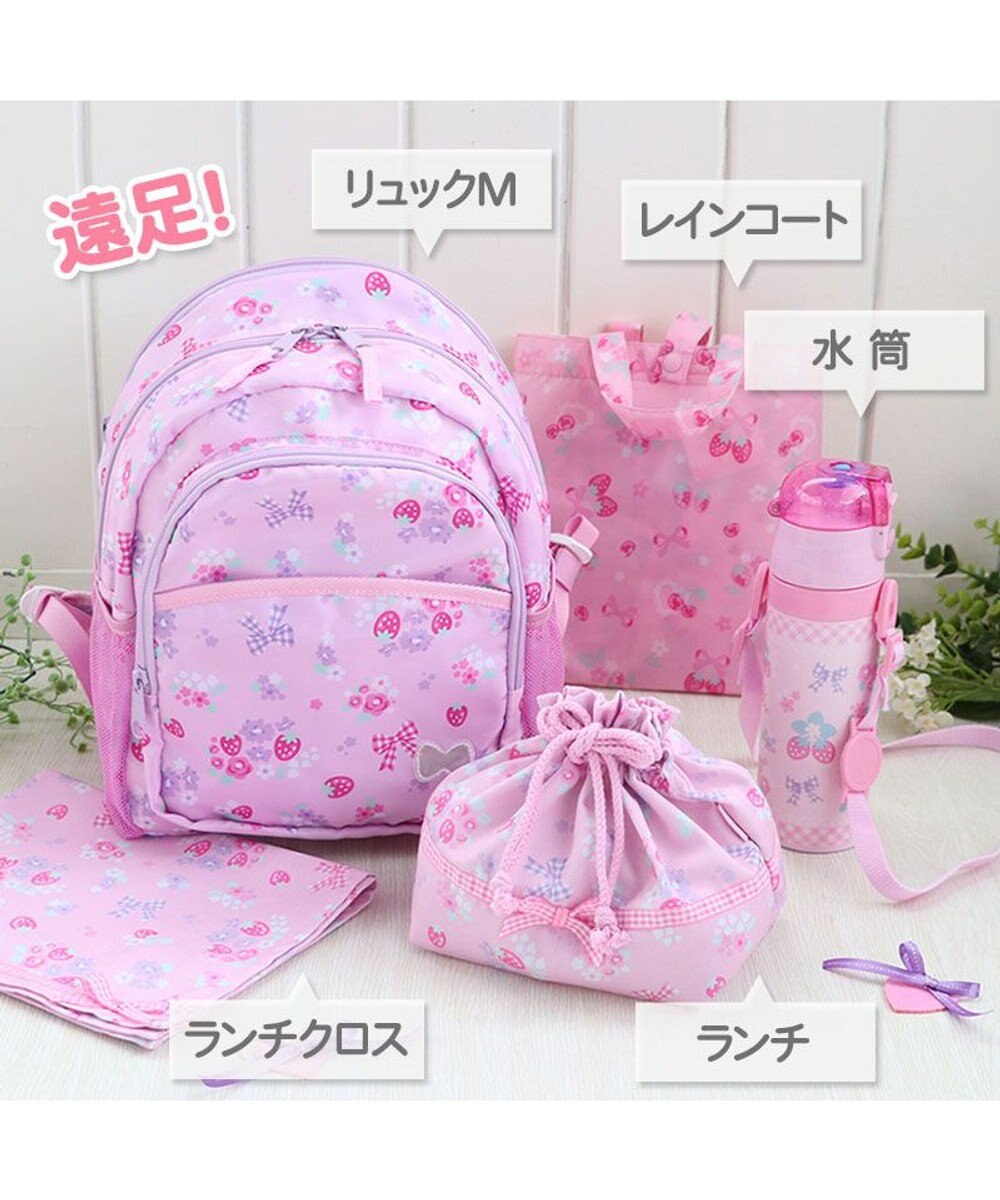 Mother garden マザーガーデン 野いちご ステンレス水筒 《花リボン柄》 470ｍｌ ダイレクト・コップ飲み 