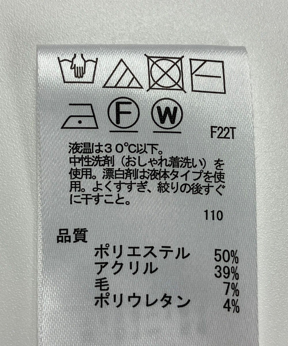 ONWARD Reuse Park 【any SiS】ニット秋冬 