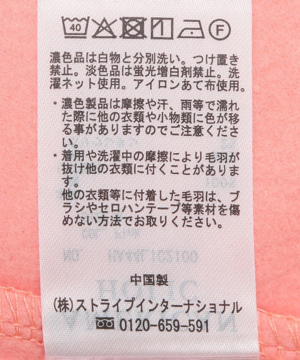 AMERICAN HOLIC モックネック裏起毛プルオーバー 