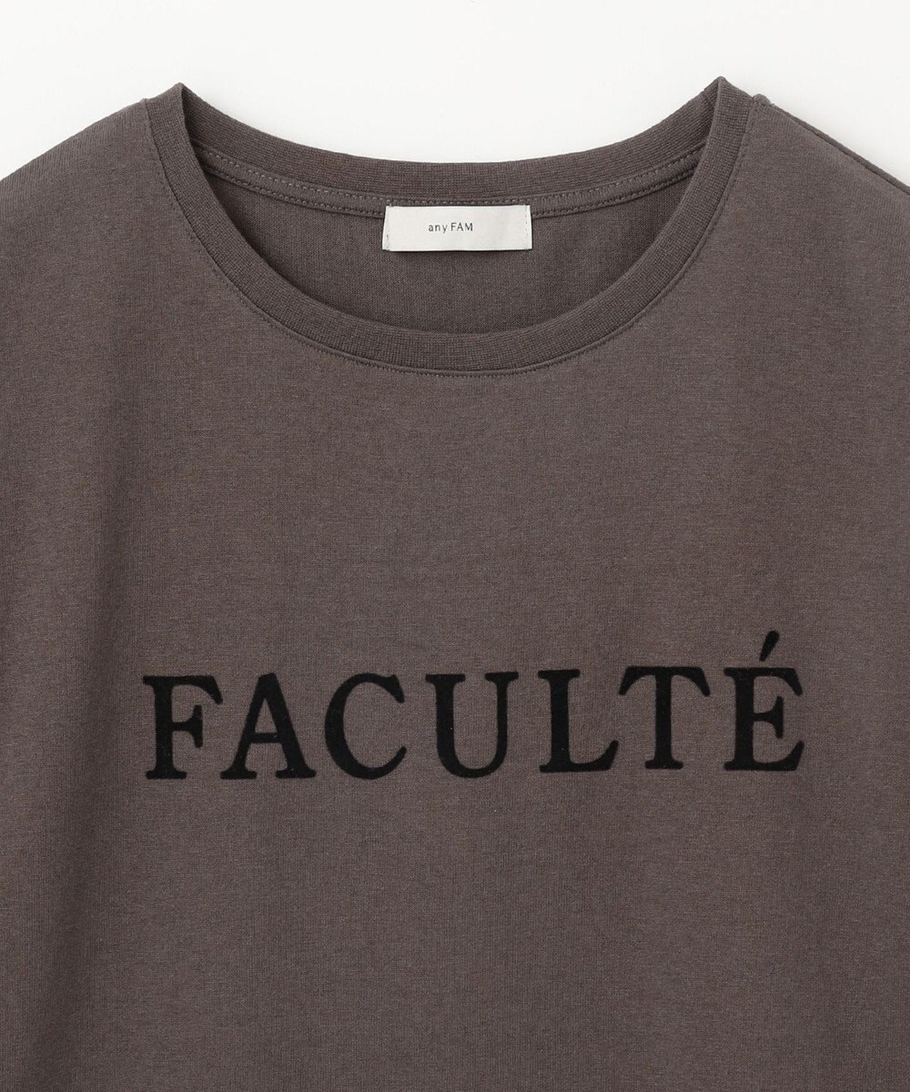 ANY アソート半袖ロゴTシャツ 