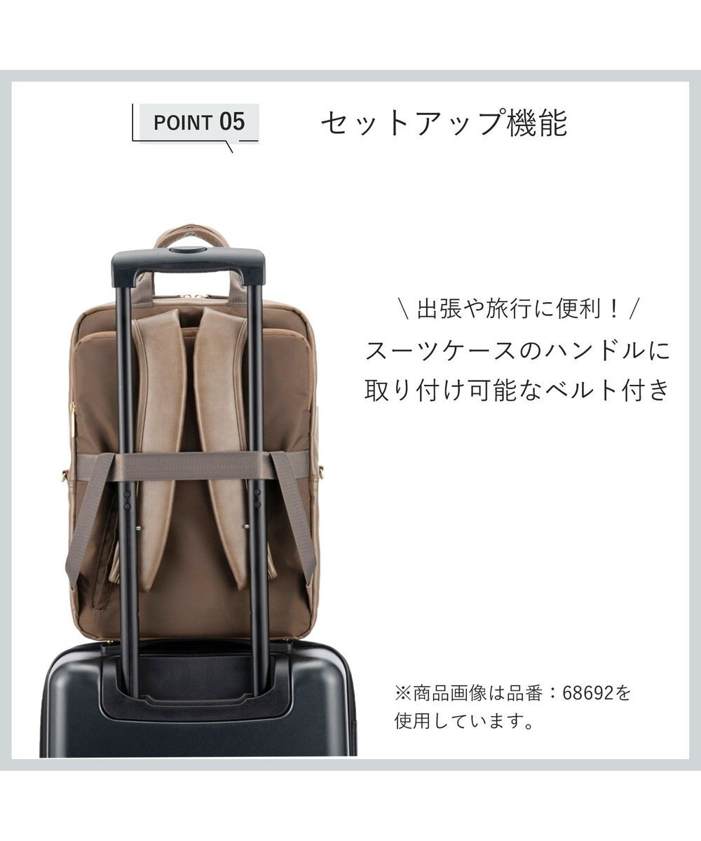 ACE BAGS & LUGGAGE ace. フィッテムクラス ビジネスリュック A4 13.3インチPC 12L 68691 エース 