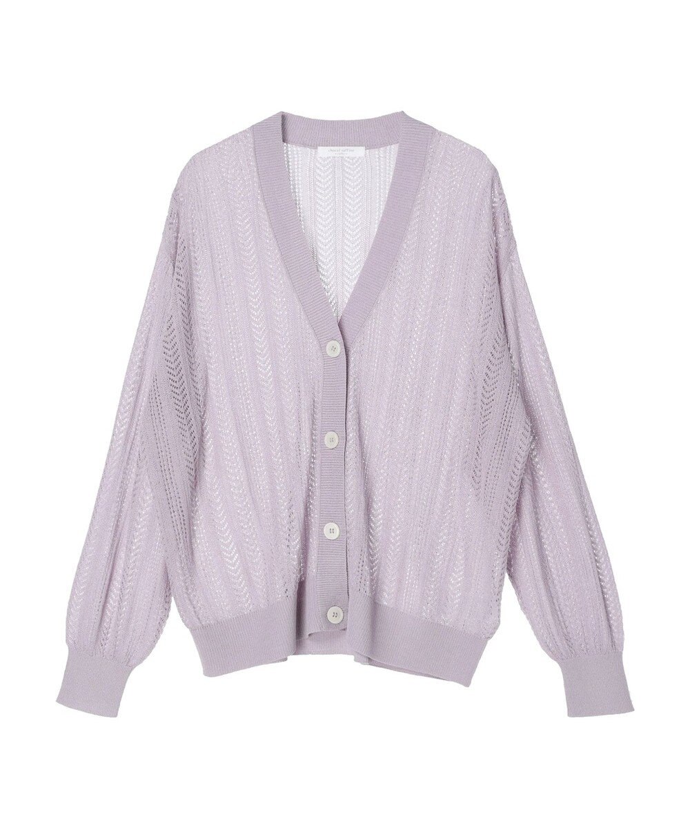 Green Parks すかし編みニットカーディガン 