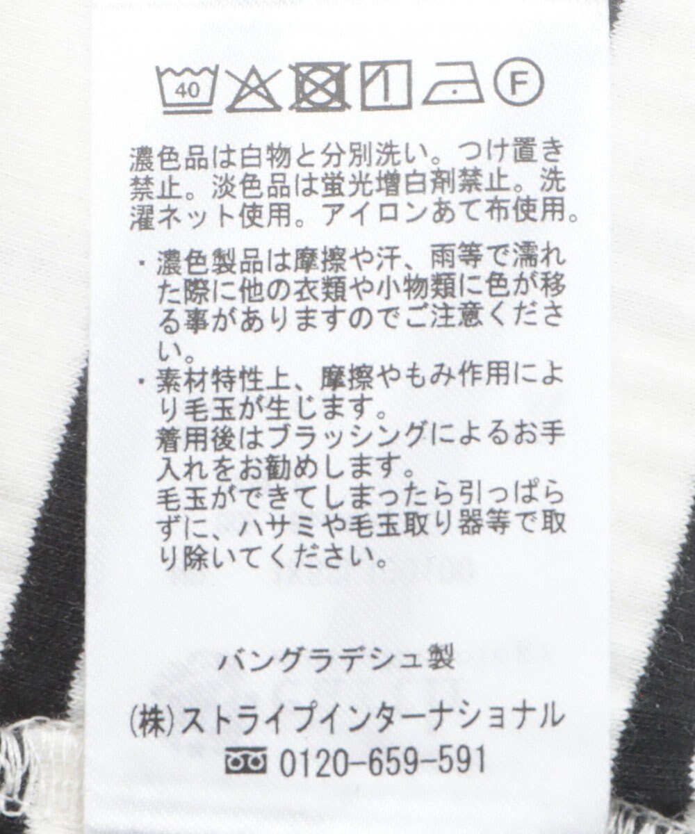 earth music&ecology カットリブＷジップカーディガン 