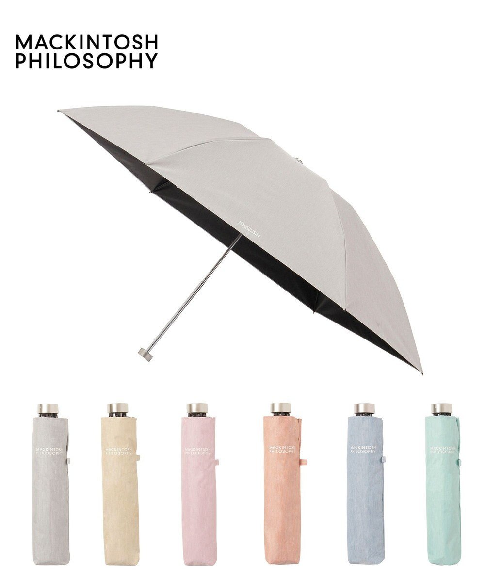 MOONBAT 【 遮光率100％/遮熱/UV/軽量】MACKINTOSH PHILOSOPHY(マッキントッシュフィロソフィー)晴雨兼用日傘 無地 シャンブレーBarbrella バーブレラ 折りたたみ傘 フワクール生地使用 