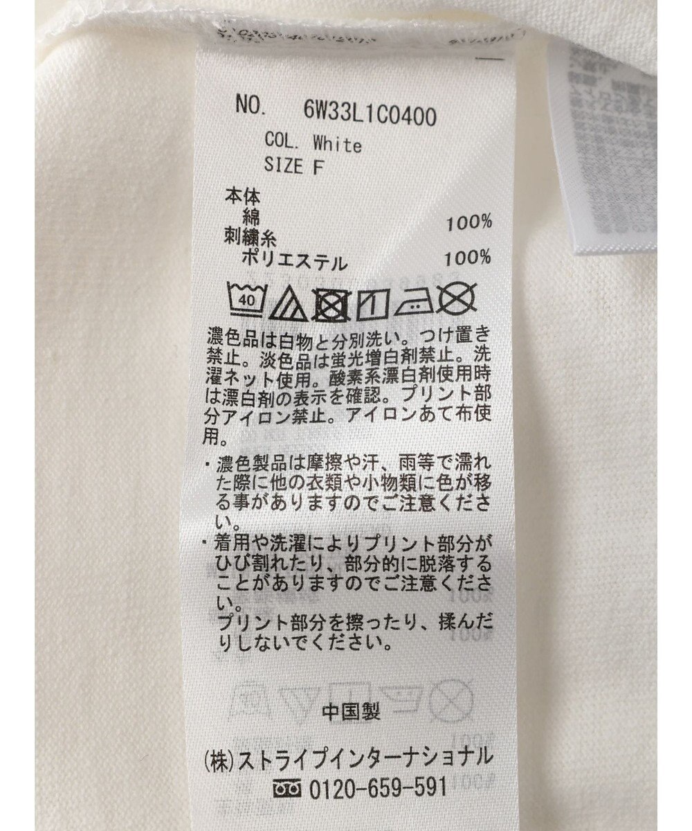 Green Parks Ｄｉｓｎｅｙ１００　アリス／Ｔシャツ 