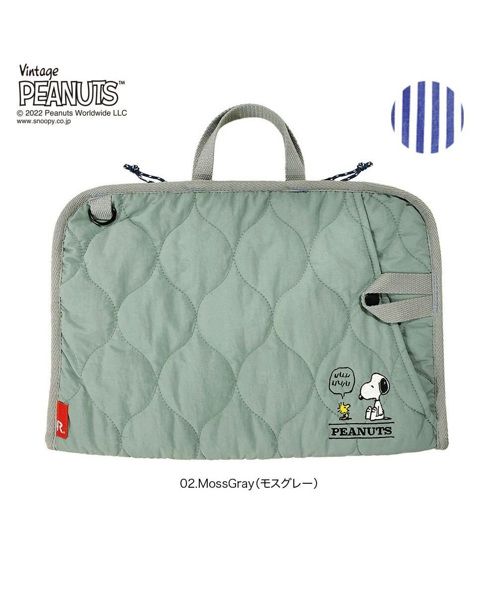 ROOTOTE 8245【PCケース：スヌーピー】/ IP.ピモッテ.ピーナッツ-7L 