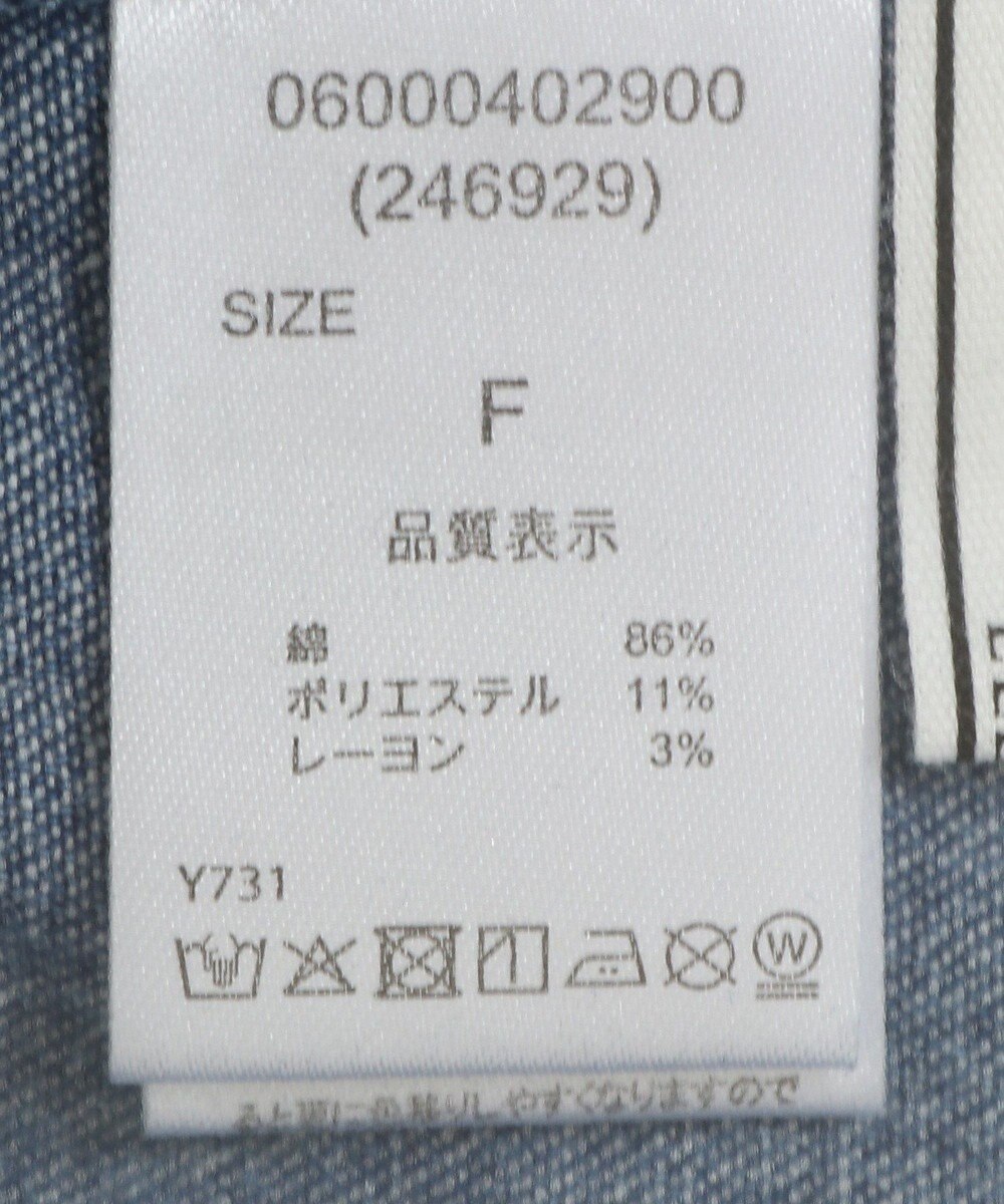 Green Parks ・ＥＬＥＮＣＡＲＥ　ＤＵＥ　デニムＷ－ＺＩＰジャンスカ 