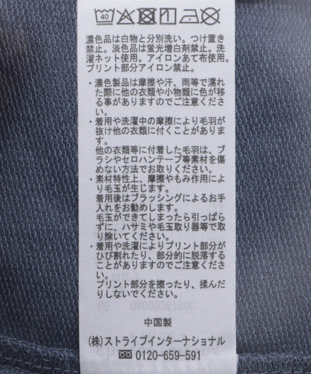 Green Parks ７分袖ミニ裏毛ドルマンロゴプルオーバー 