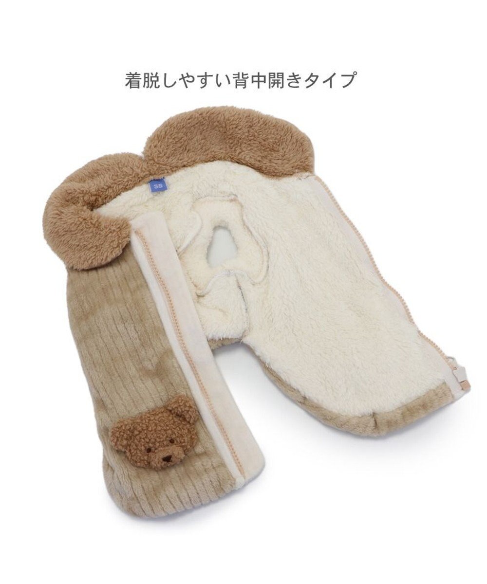 PET PARADISE ペットパラダイス くまちゃん 背中開き ジップ ベスト 小型犬 