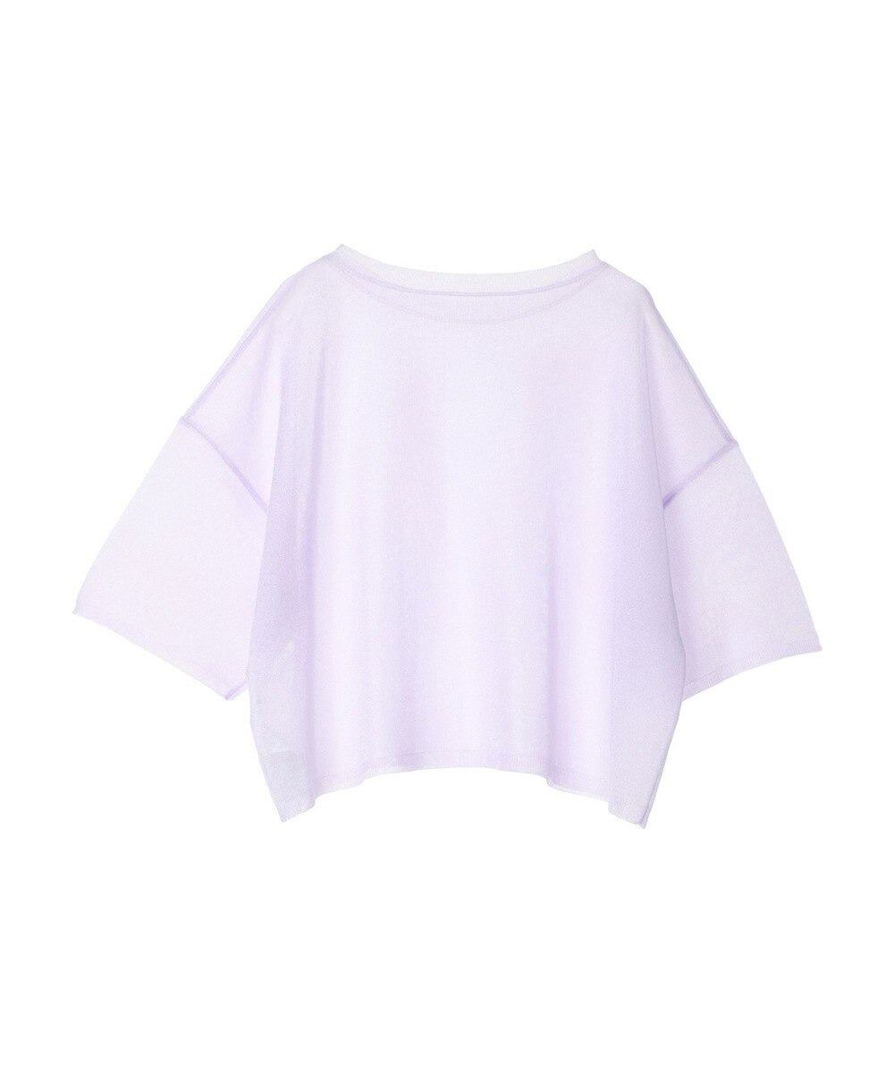 Green Parks シアーきらきらニットプルオーバー 