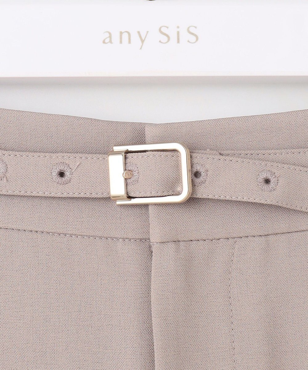 ANY SIS L 【UVカット・接触冷感・吸水速乾】スマートビューティストレッチ  ワイドパンツ 