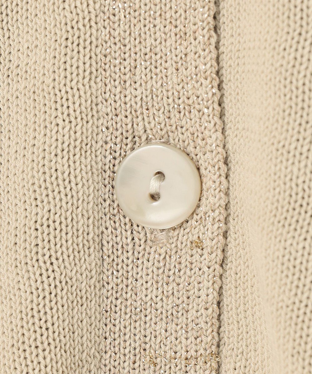 自由区 S 【カタログ掲載・洗える】エンブレムニット カーディガン 