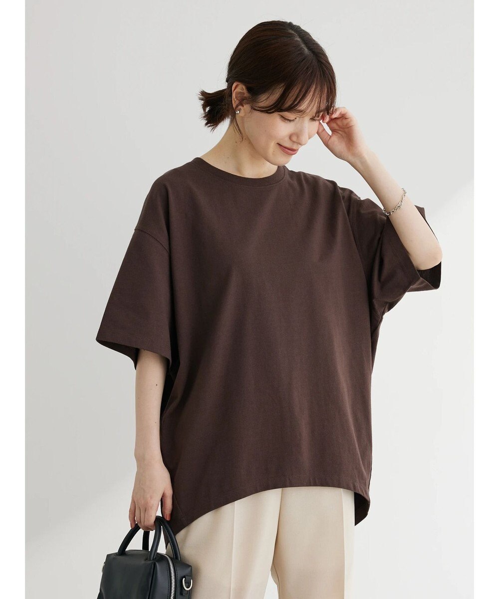 Green Parks コクーンシルエットカットプルオーバー 