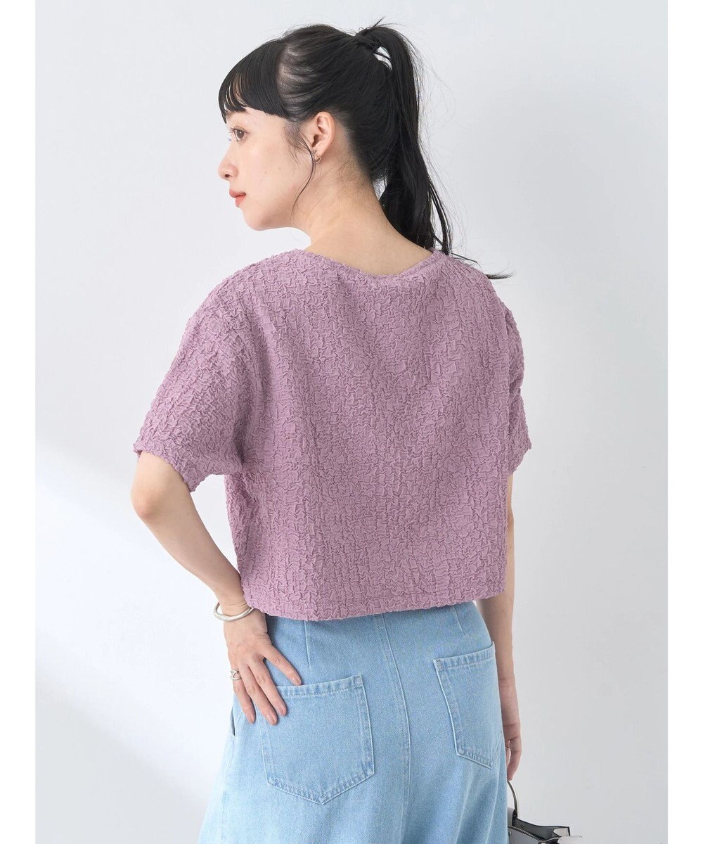 earth music&ecology ホイップ風ジャガードプルオーバー 