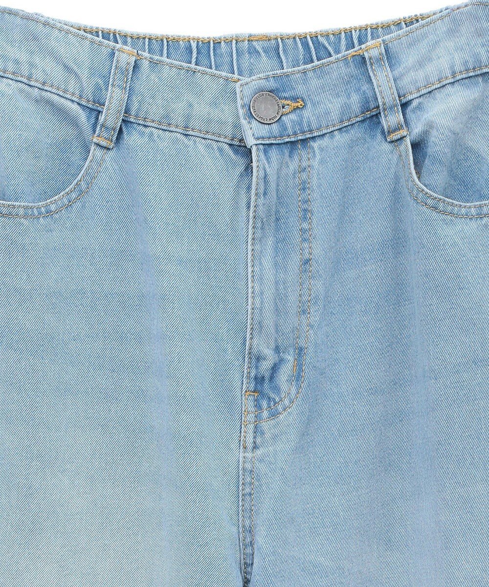 Green Parks ハイウエストストレートデニムパンツ 