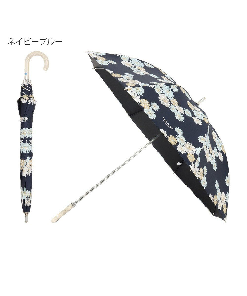 MOONBAT 【軽量】PAUL & JOE 晴雨兼用日傘 長傘 総柄クリザンテーム 一級遮光 遮熱 UV 