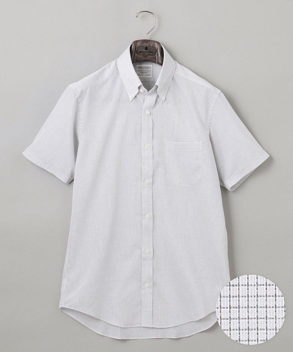 GOTAIRIKU 春夏向け【形態安定】SUMMERPREMIUMPLEATS_ボタンダウンカラー 半袖ドレスシャツ(25年モデル) 