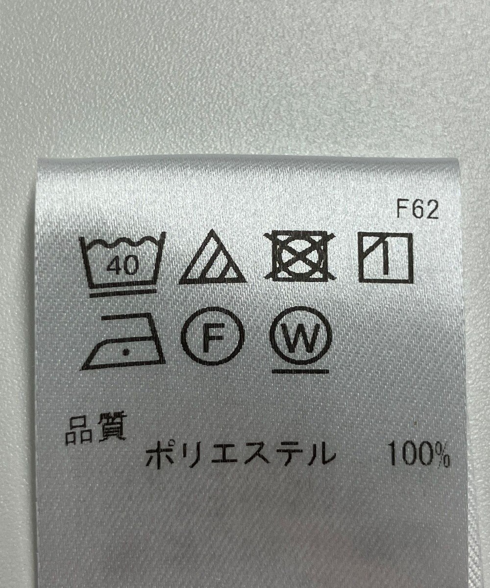 ONWARD Reuse Park 【UNFILO】パンツ春夏 