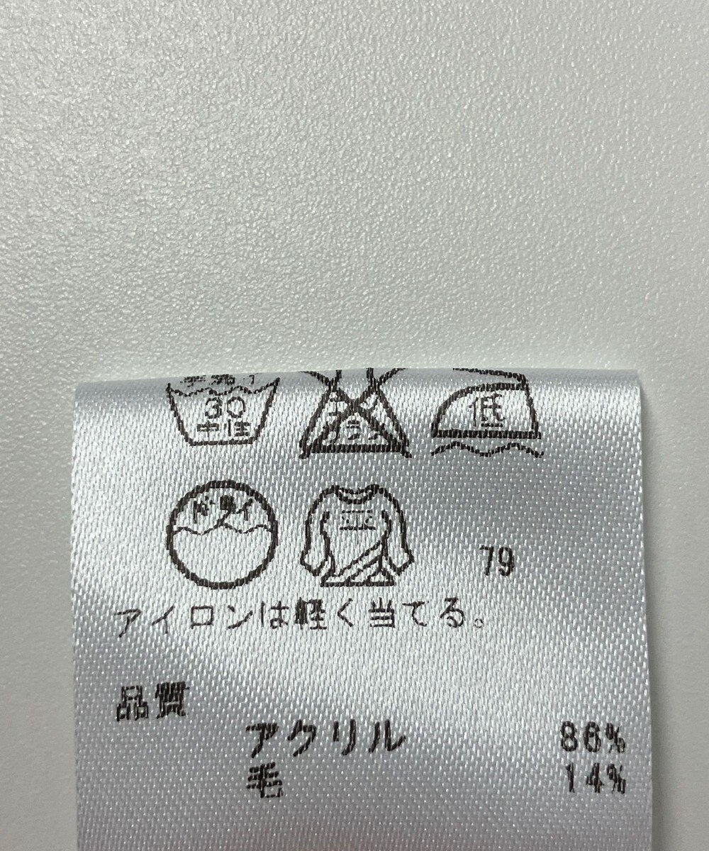 ONWARD Reuse Park 【any SiS】ニット秋冬 