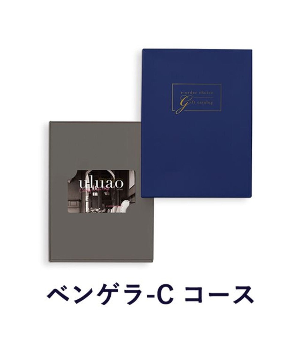 antina gift studio uluao(ウルアオ) e-order choice(カードカタログ) ＜ベンゲラ カード＞ -