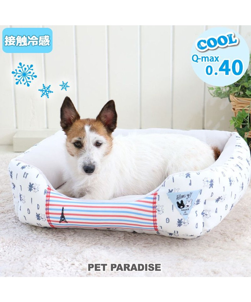 犬 ベッド ひんやり 春夏 接触冷感 クール リサとガスパール カドラー ベッド 57 45cm 四角 ロゴ柄 ひんやり 涼感 冷却 クール 洗える 犬 猫 ペットベット ハウス 小型犬 介護夏クッション キャラクター Pet Paradise ファッション通販 公式通販 オンワード 犬 ベッド ひんやり 春夏 接触冷感 クール リサとガスパール カドラー ベッド 57 45cm 四角 ロゴ柄 ひんやり 涼感 冷却 クール 洗える 犬 猫 ペットベット ハウス 小型犬 介護夏クッション キャラクター Pet Paradise ファッション通販 公式通販 オンワード