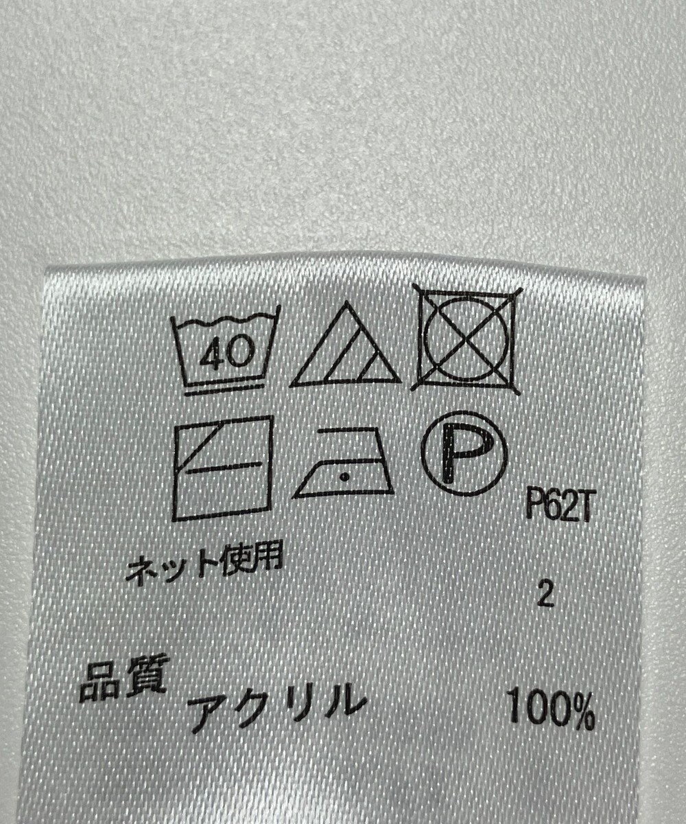 ONWARD Reuse Park 【any FAM】ニット春夏 