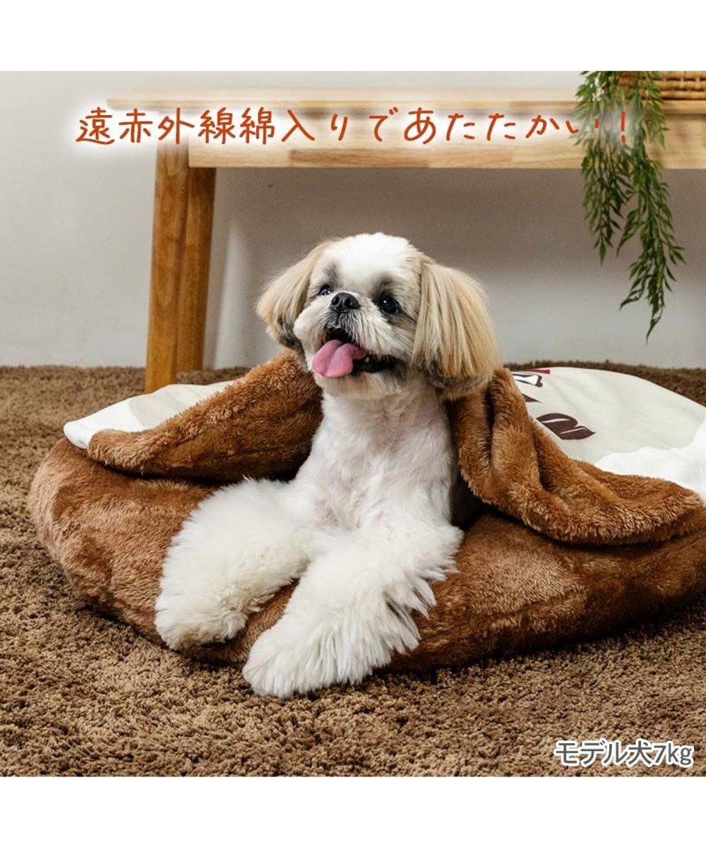 PET PARADISE リサとガスパール 遠赤外線 くつろぎマット  Ｍ 