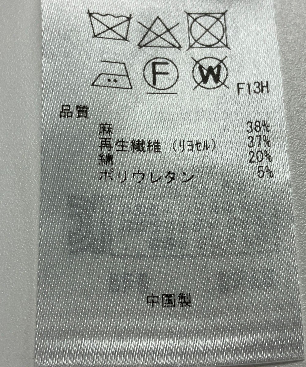 ONWARD Reuse Park 【23区】コート春夏 