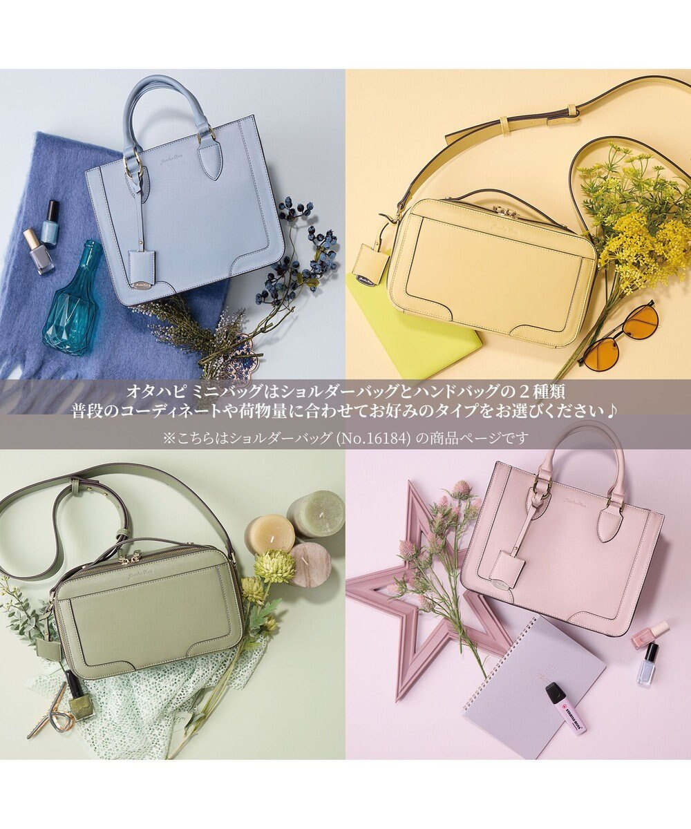 ACE BAGS & LUGGAGE Jewelna Rose オタハピ ミニバッグ 16184 ジュエルナローズ 