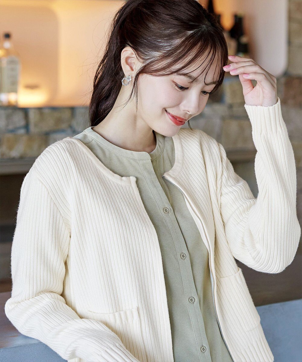 Tiaclasse L 【洗える】ダブルジップリブ編みカーディガン 